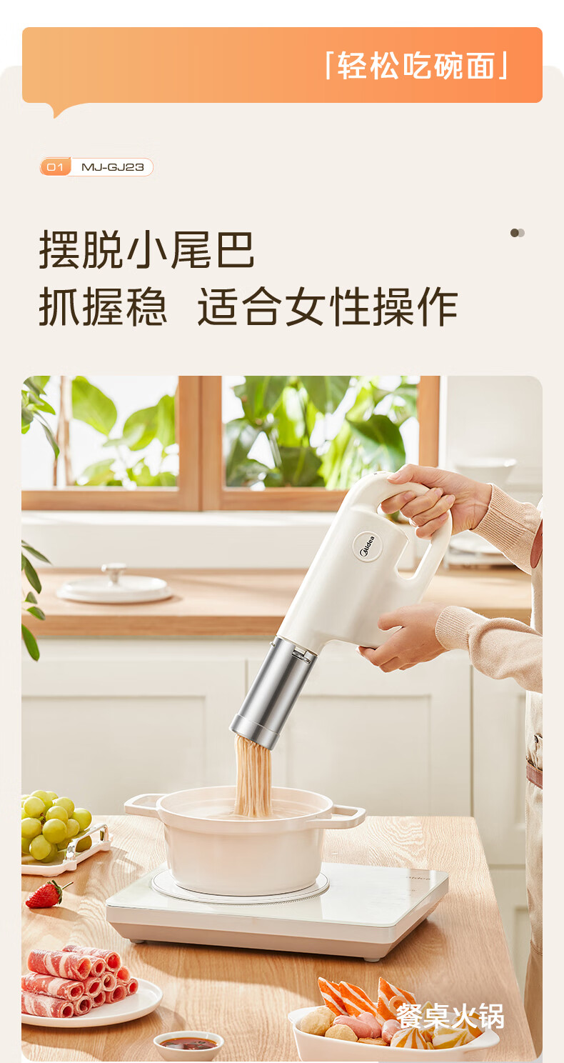 详情图片_07.jpg