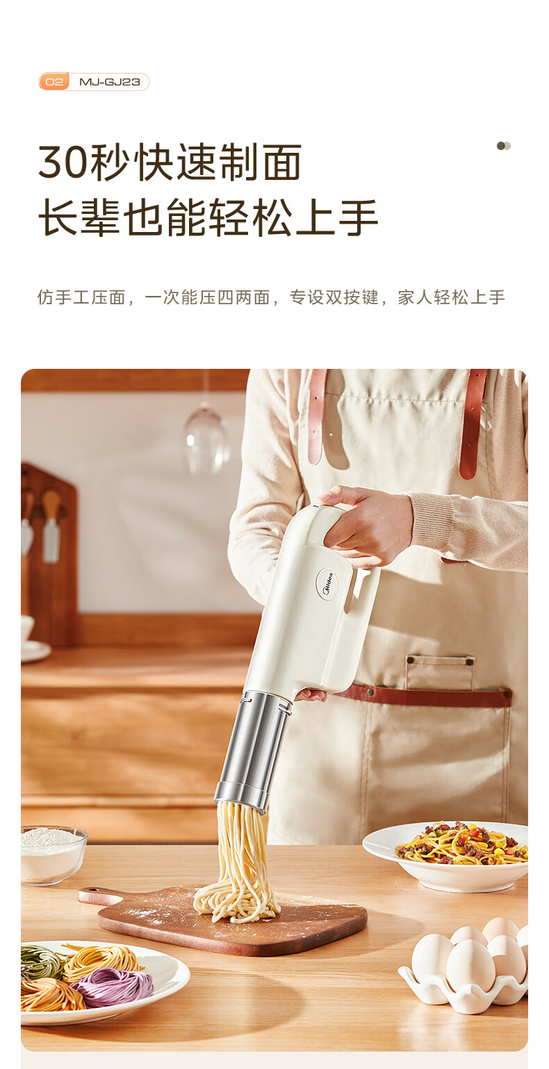 详情图片_09.jpg