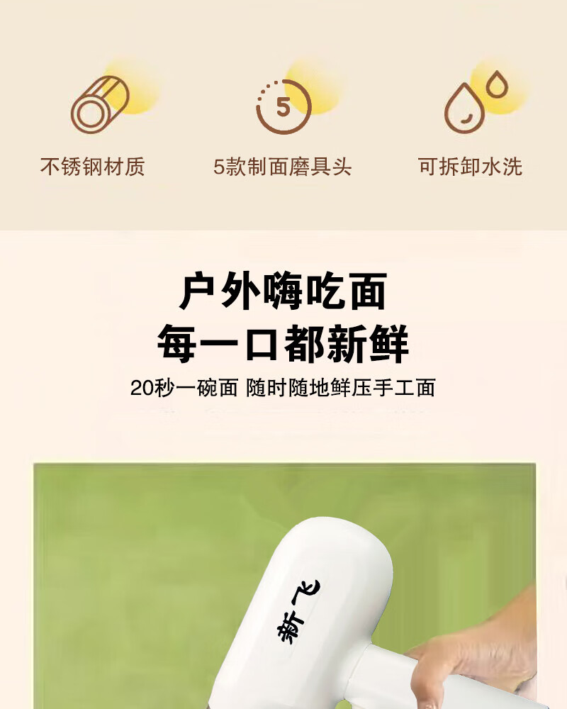 详情图片_03.jpg