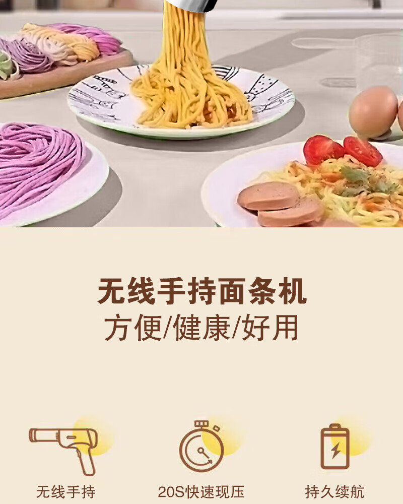 详情图片_02.jpg