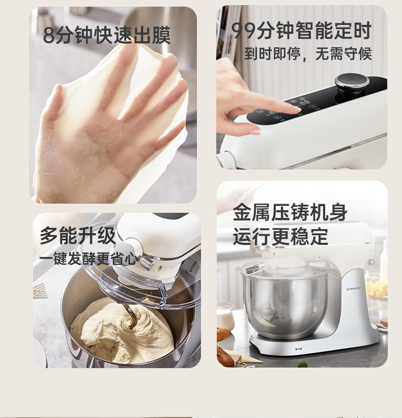 详情图片_06.jpg