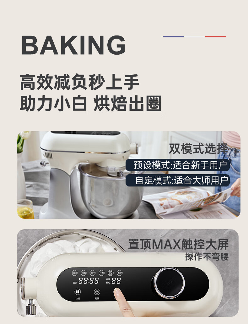 详情图片_05.jpg