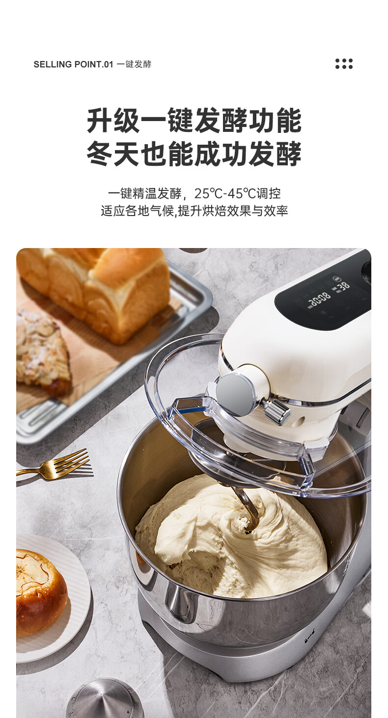 详情图片_08.jpg