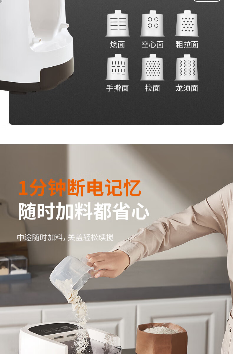 详情图片_15.jpg