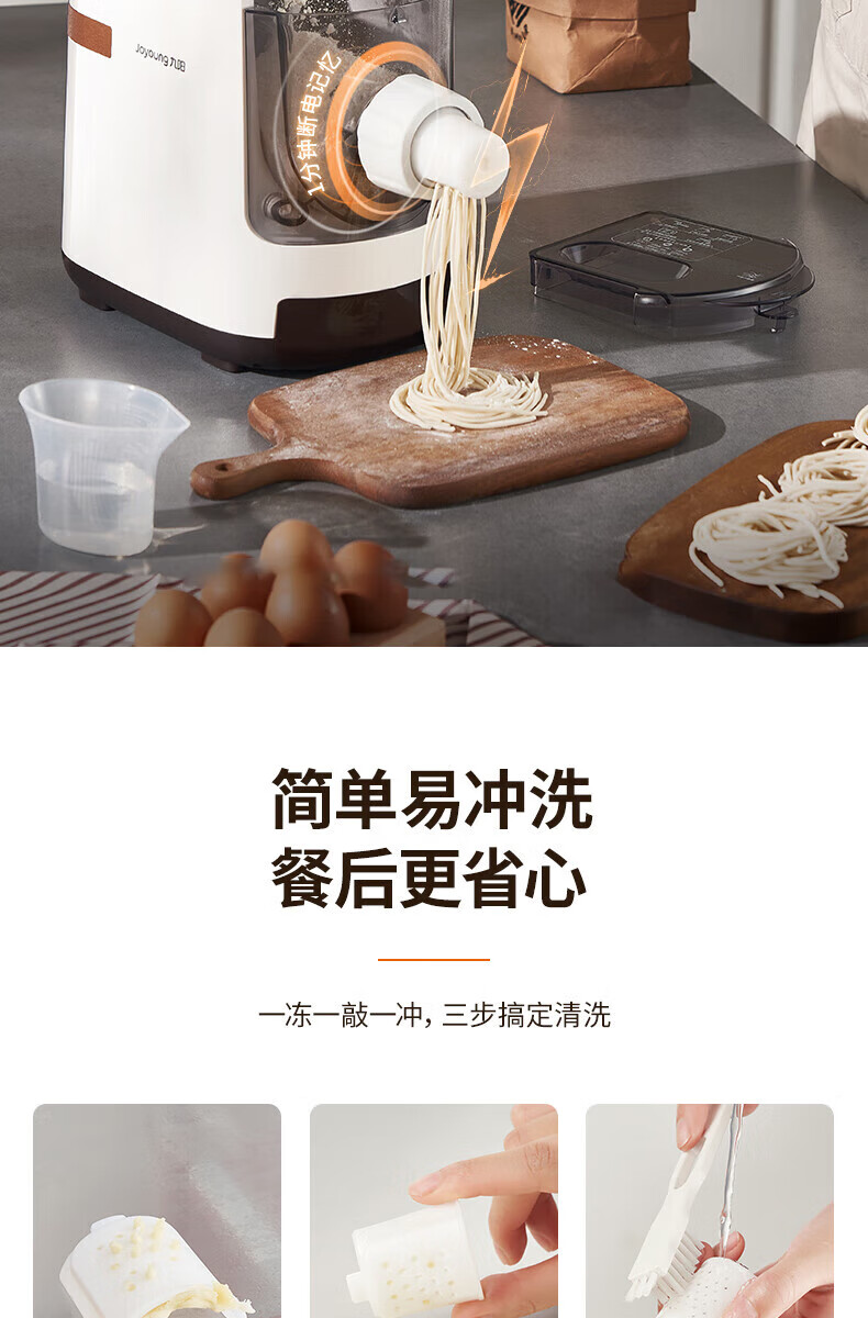 详情图片_16.jpg