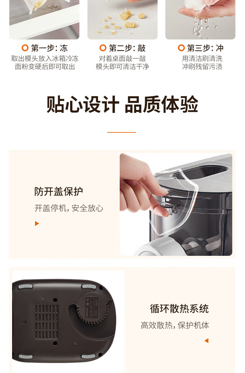 详情图片_17.jpg
