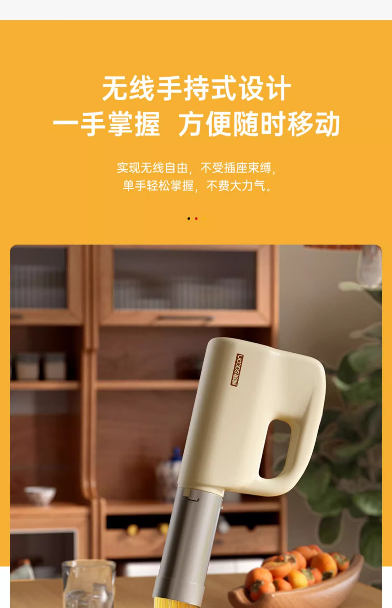 详情图片_08.jpg