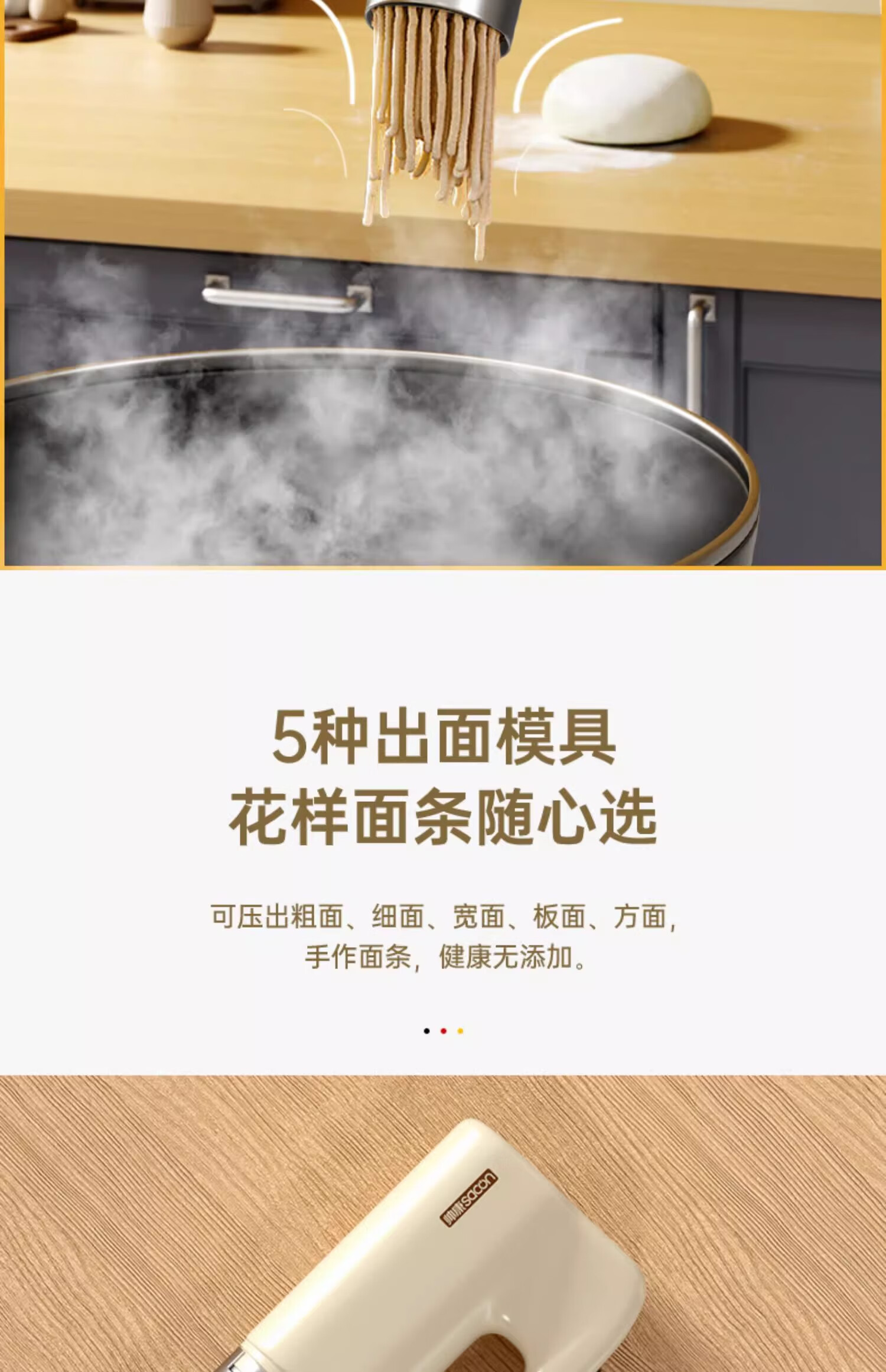 详情图片_05.jpg