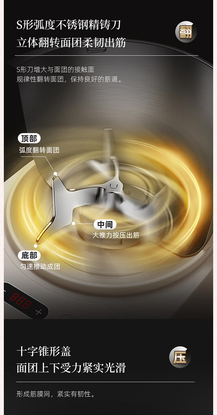 详情图片_21.jpg