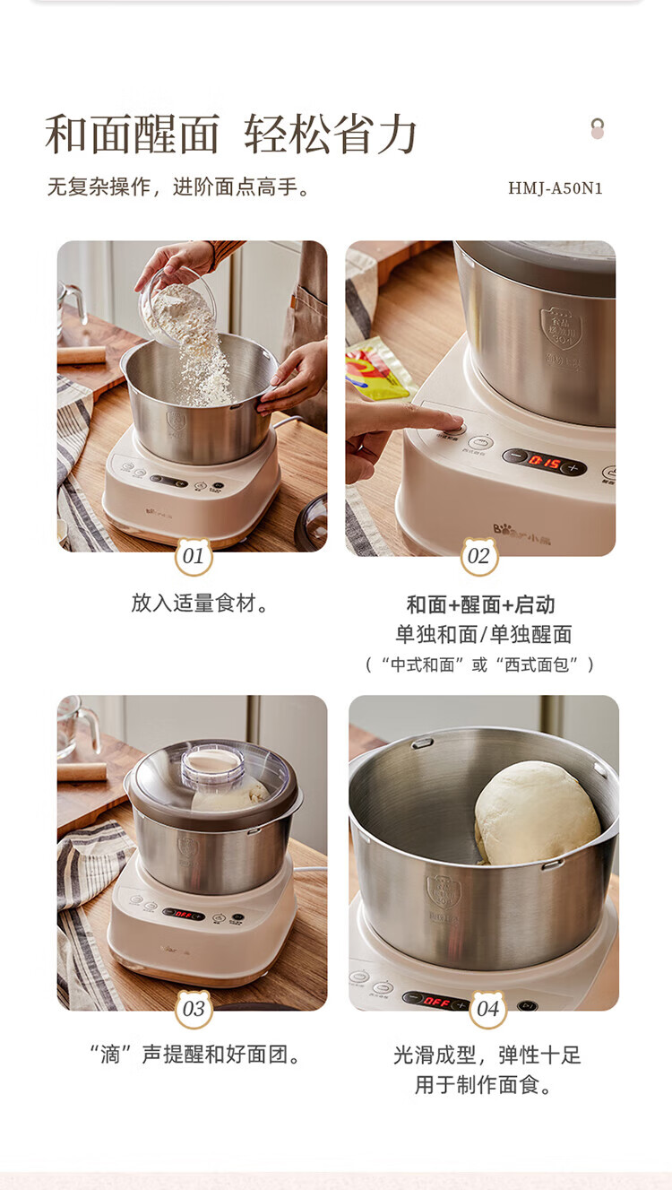 详情图片_19.jpg