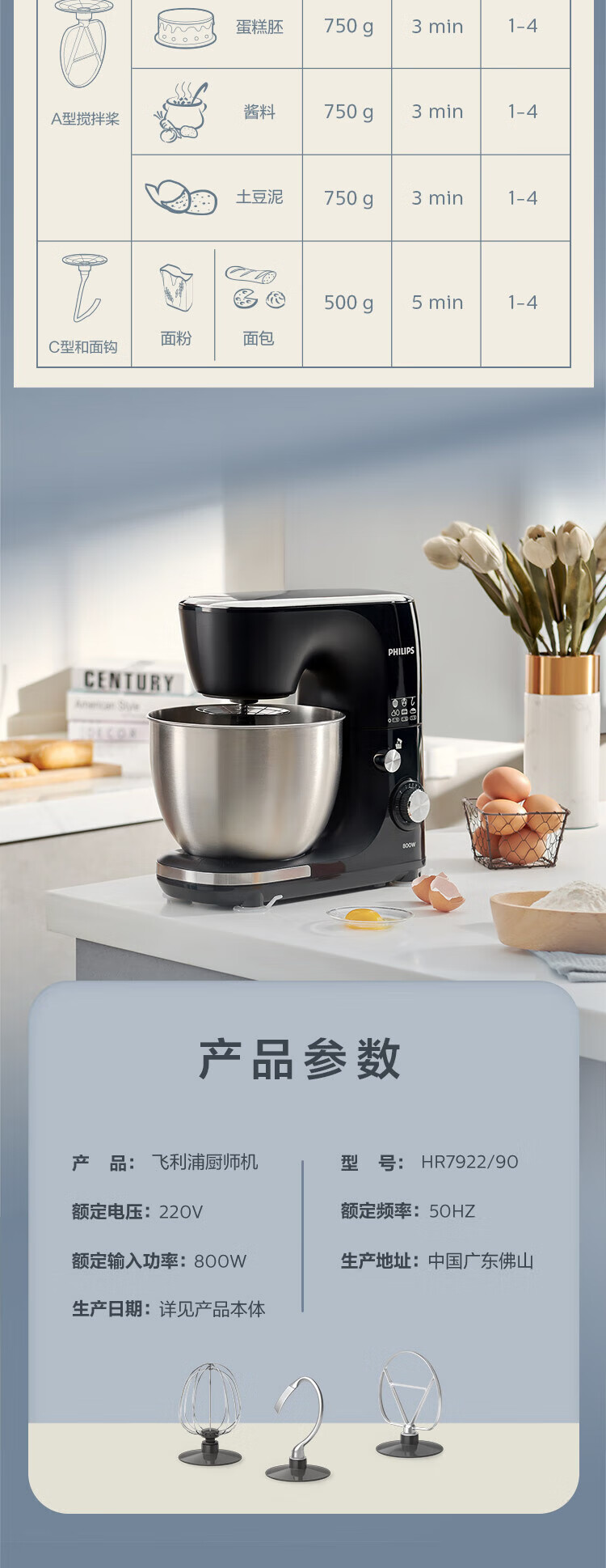 详情图片_11.jpg