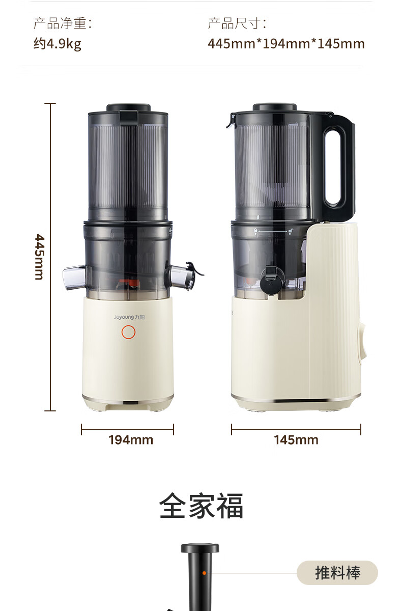 详情图片_21.jpg