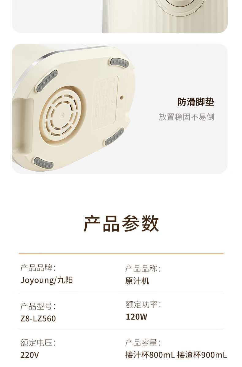 详情图片_20.jpg