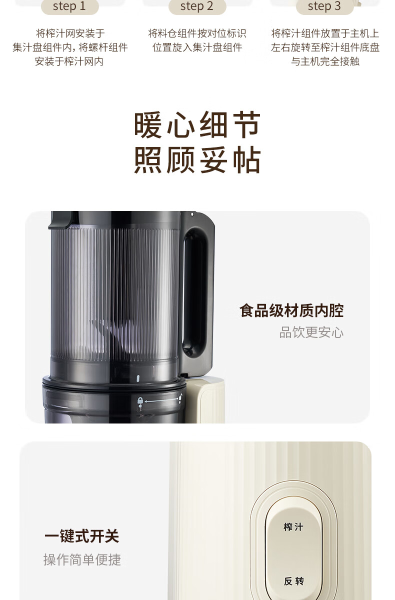 详情图片_19.jpg