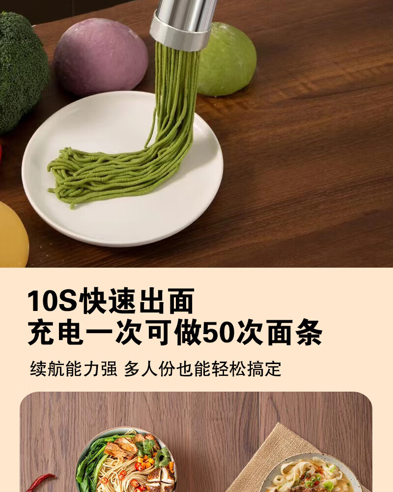 详情图片_13.jpg