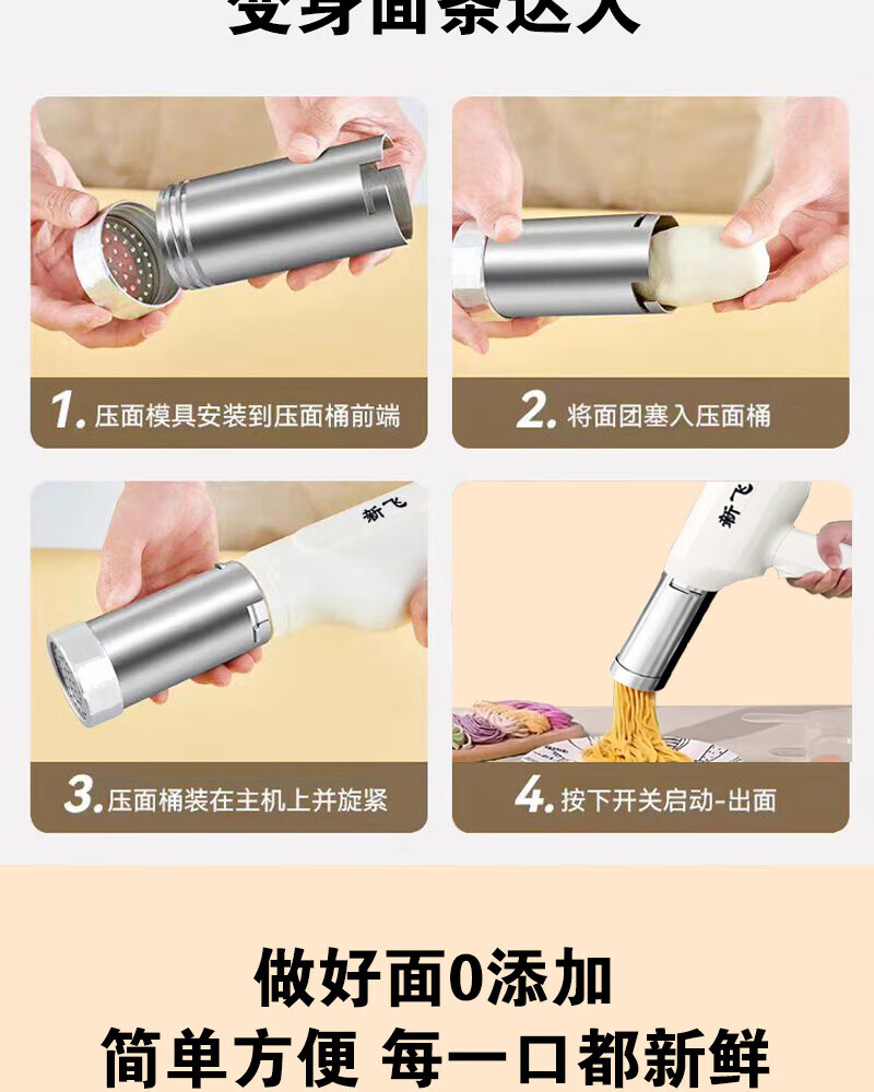 详情图片_15.jpg
