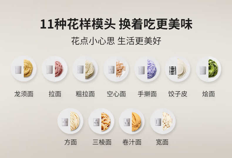详情图片_20.jpg