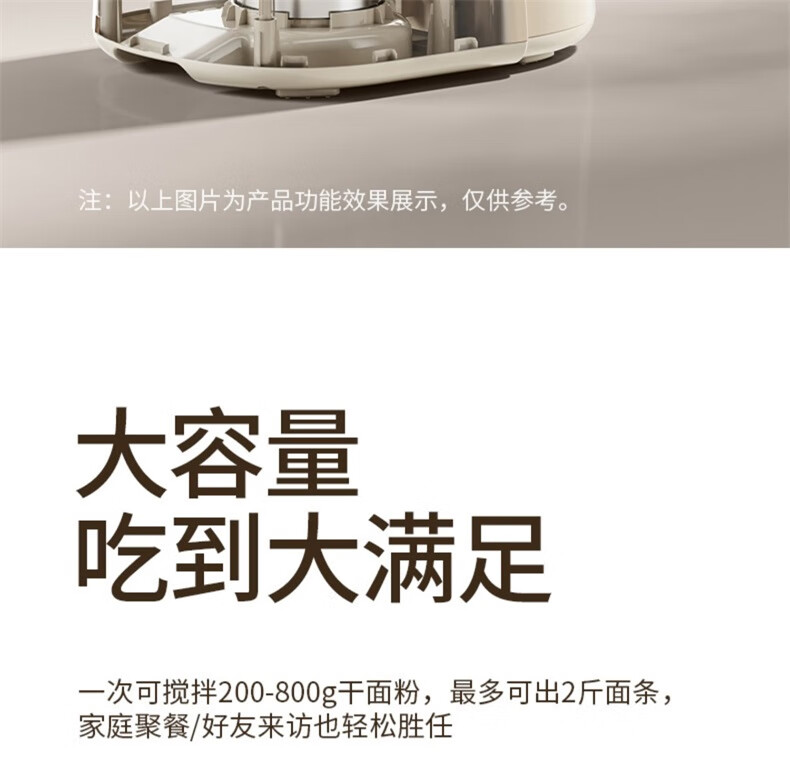 详情图片_22.jpg