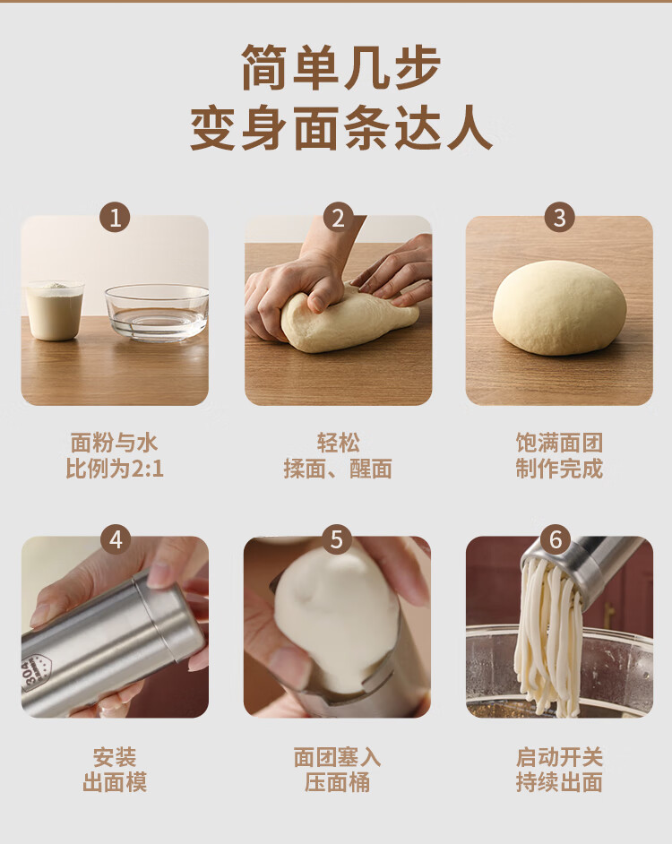 详情图片_19.jpg