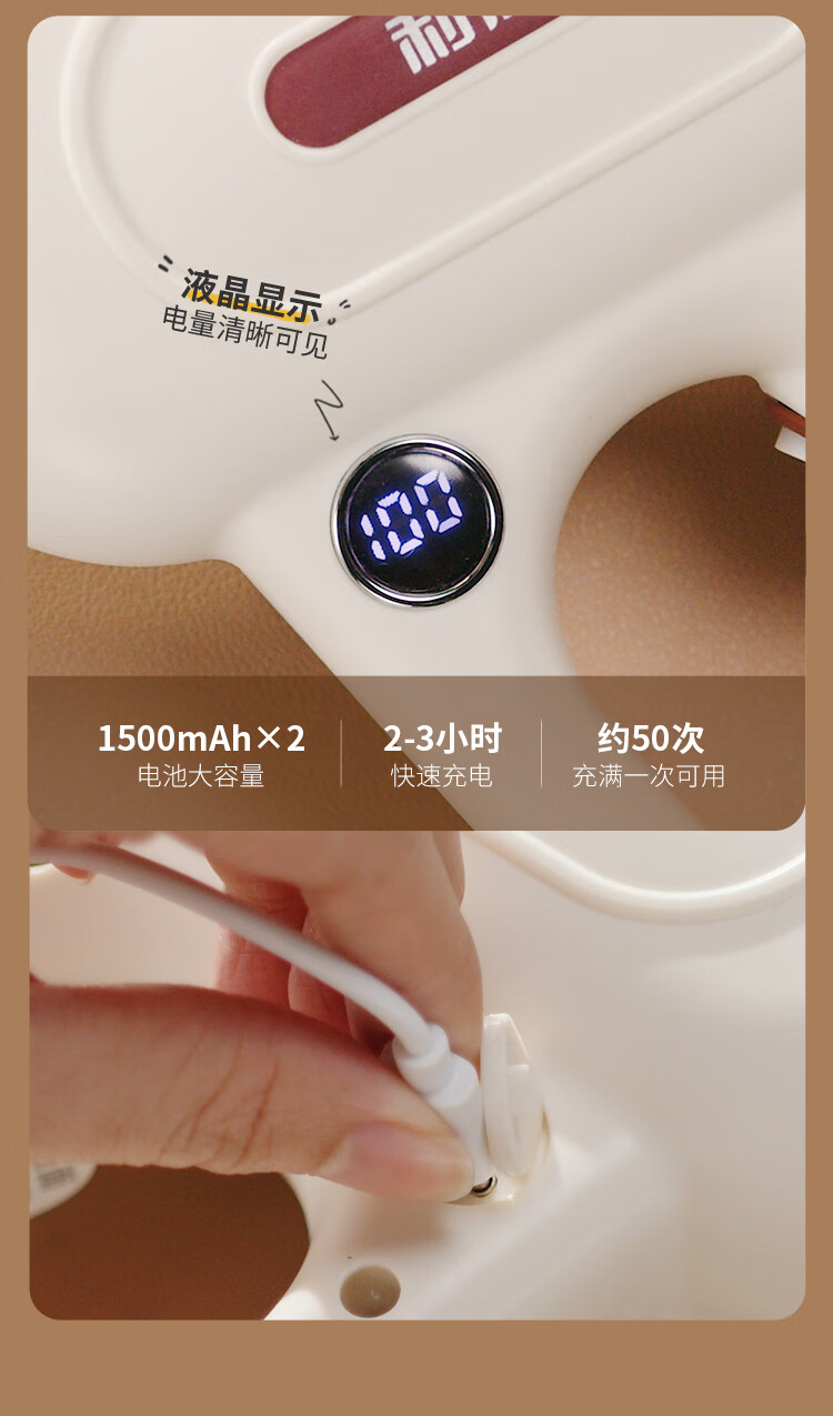 详情图片_23.jpg