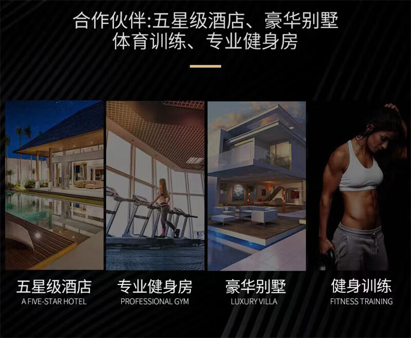 详情图片_03.jpg