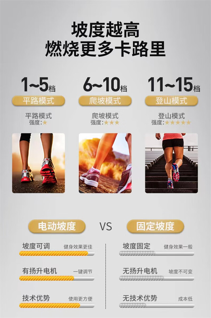 详情图片_08.jpg