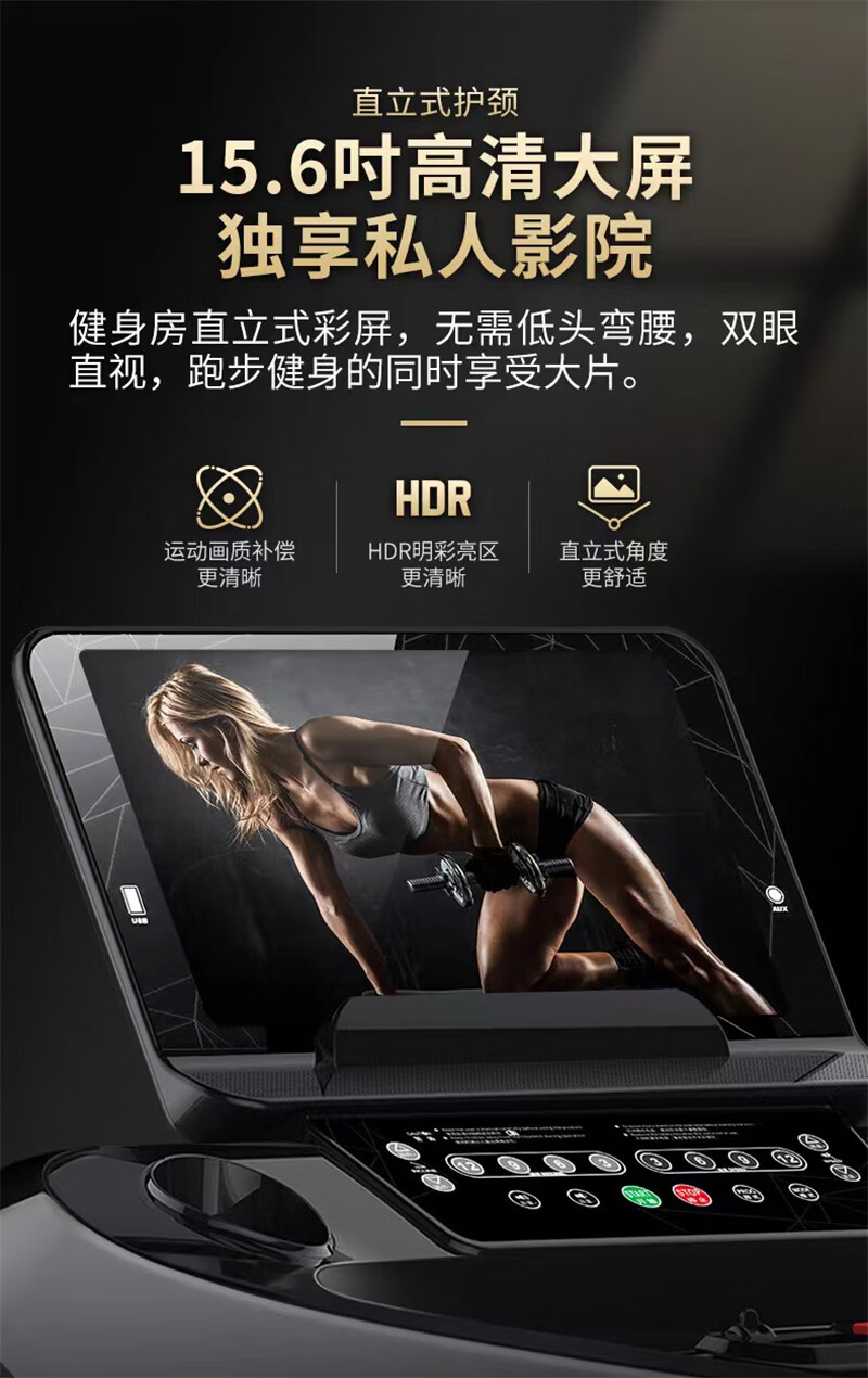 详情图片_09.jpg