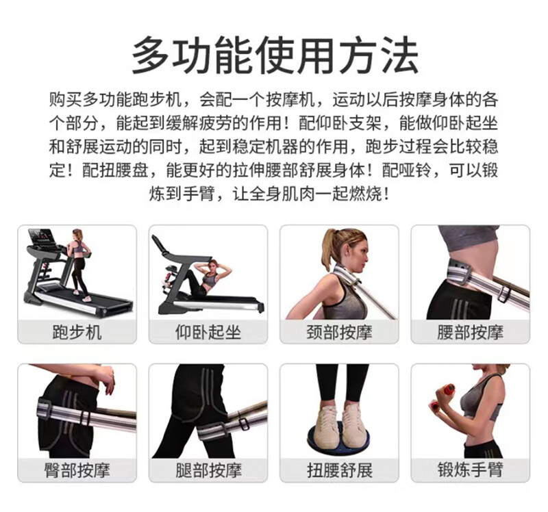 详情图片_17.jpg