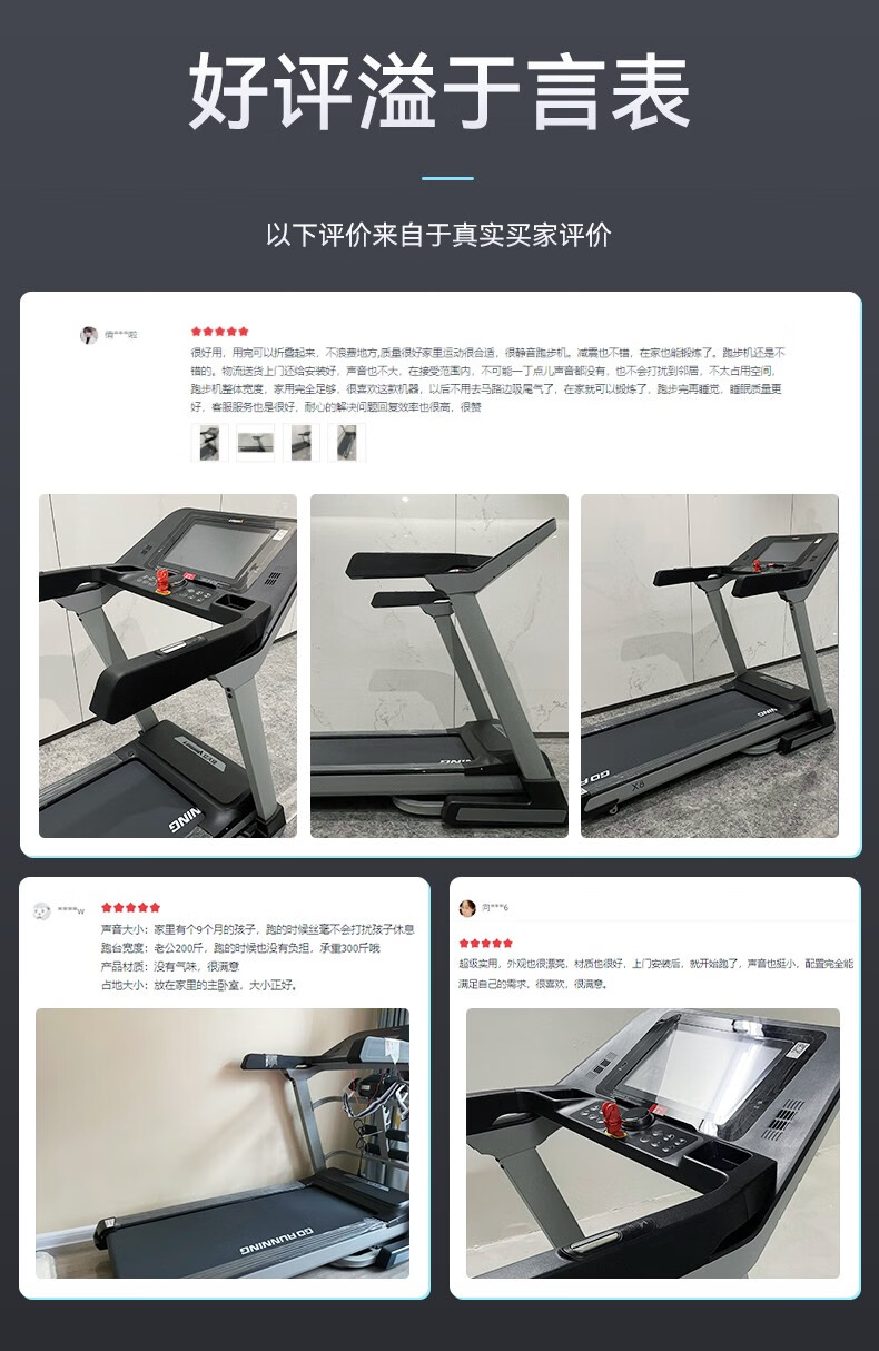 详情图片_10.jpg