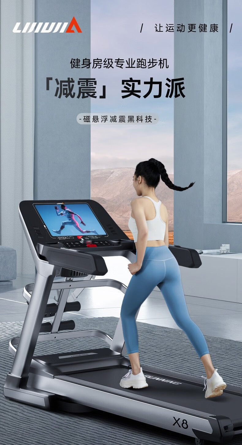 详情图片_11.jpg