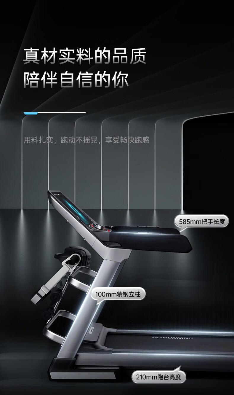 详情图片_16.jpg