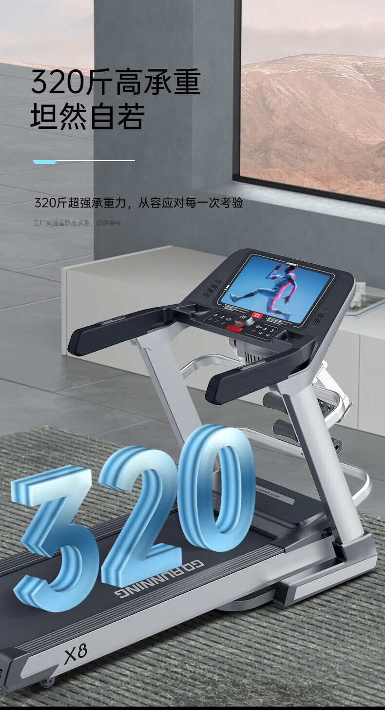 详情图片_26.jpg