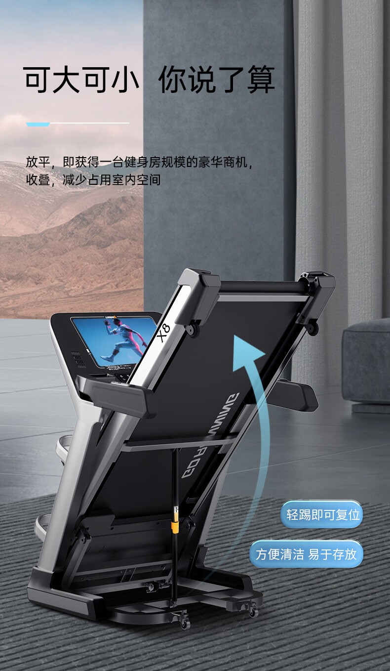 详情图片_28.jpg