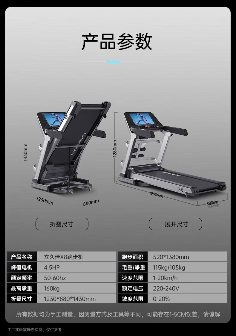 详情图片_31.jpg