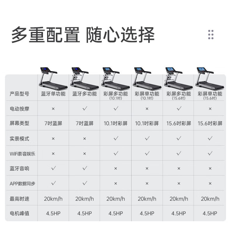 详情图片_32.jpg