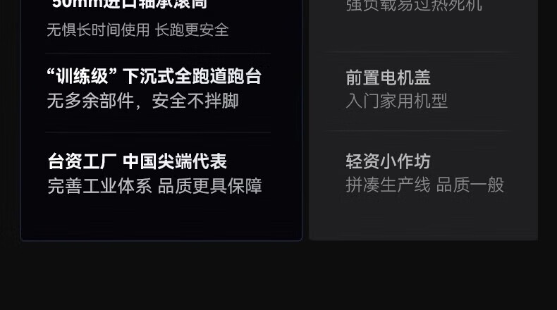 详情图片_09.jpg