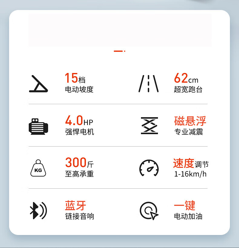 详情图片_02.jpg