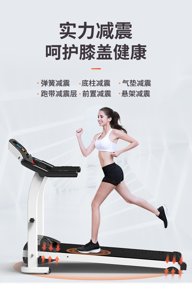 详情图片_11.jpg