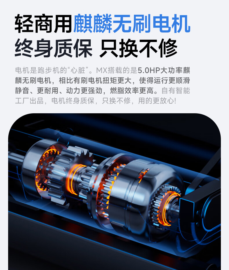 详情图片_14.jpg