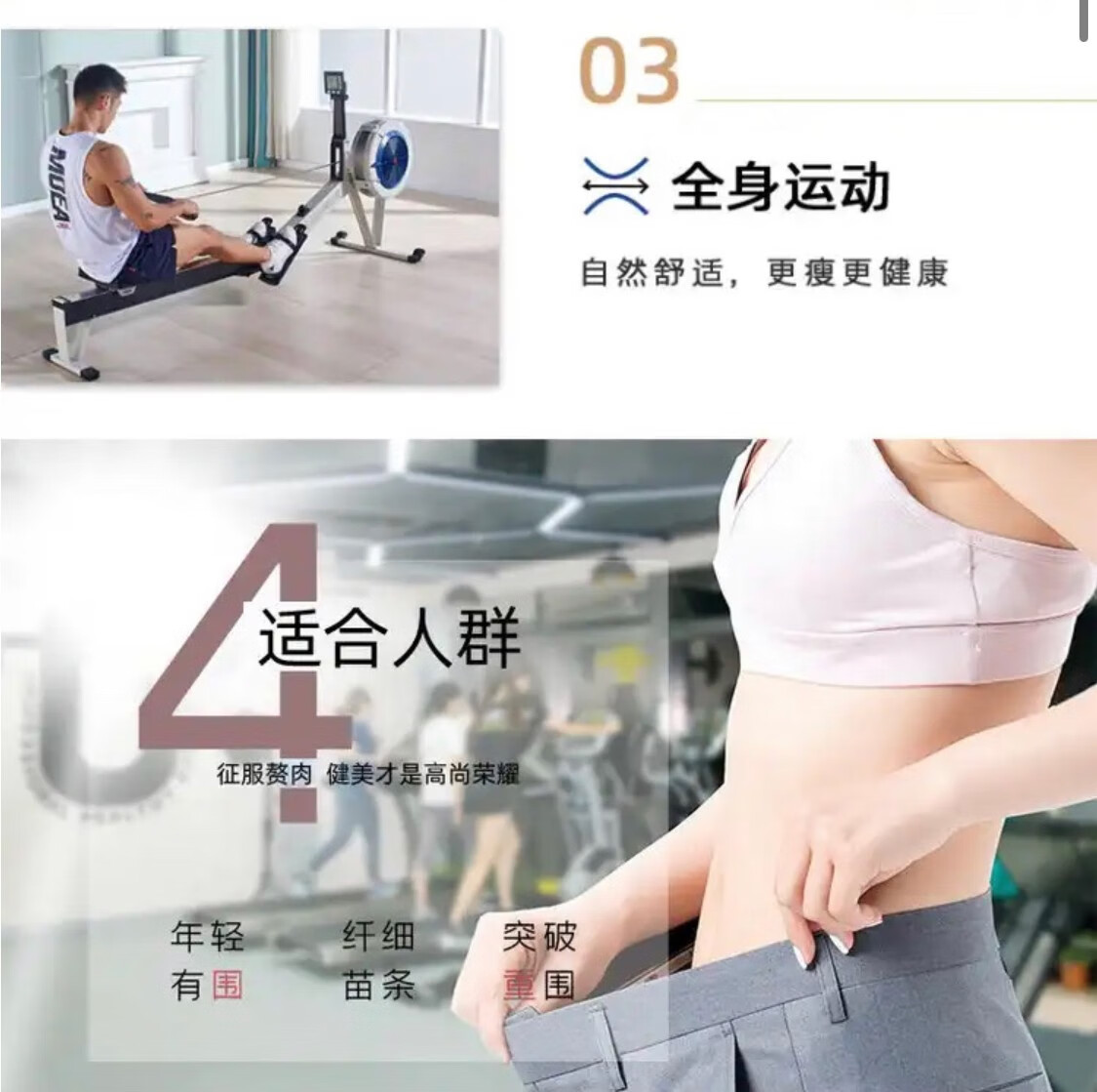 详情图片_16.jpg