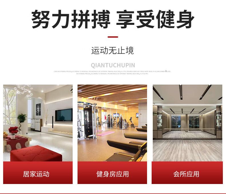 1738856102403550.jpg 详情图片_03.jpg