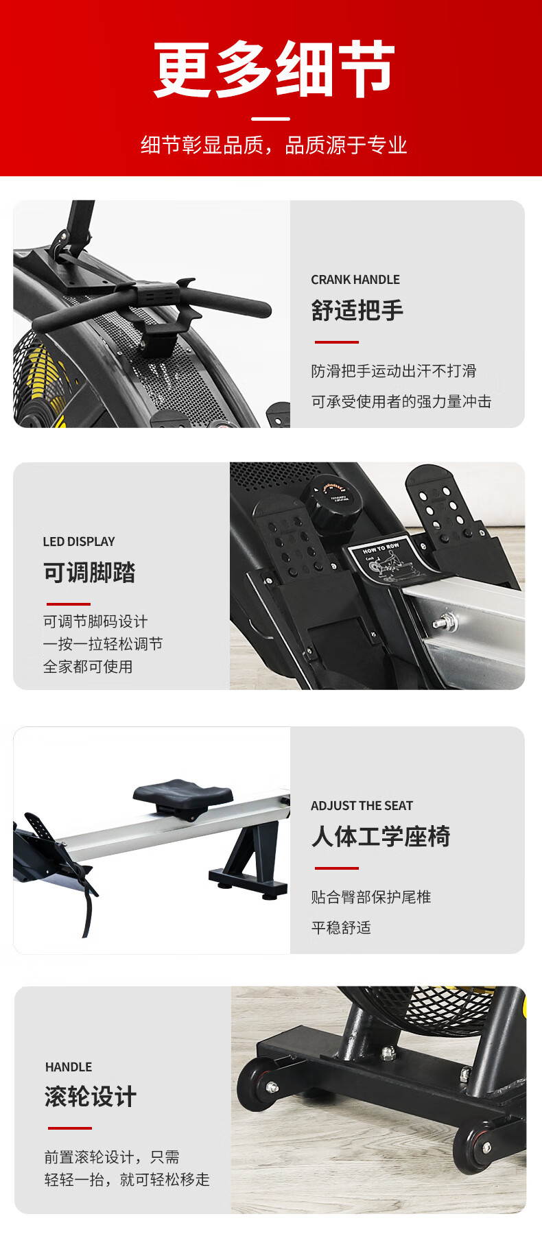 1738856119217850.jpg 详情图片_09.jpg