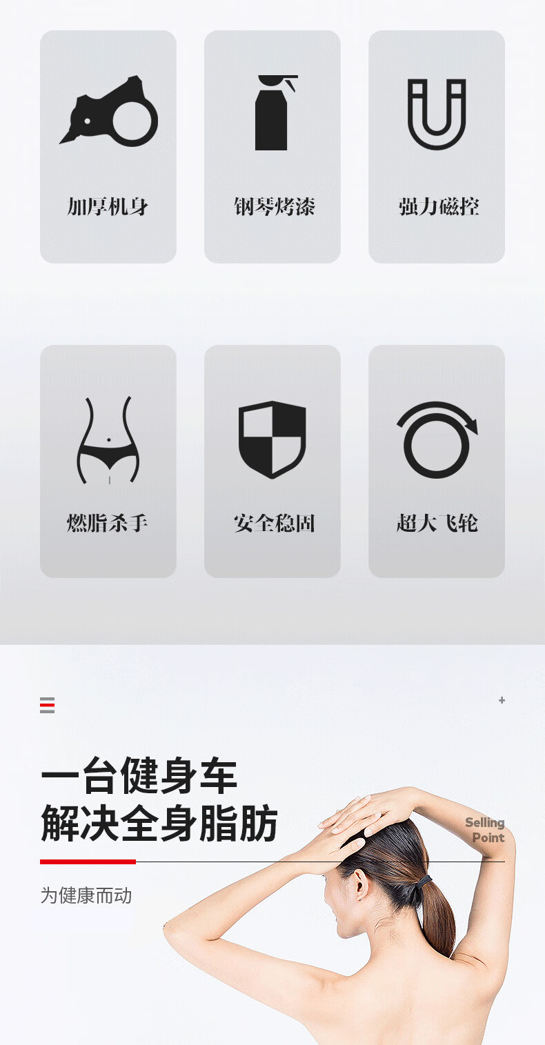 1739020724742071.jpg 详情图片_02.jpg