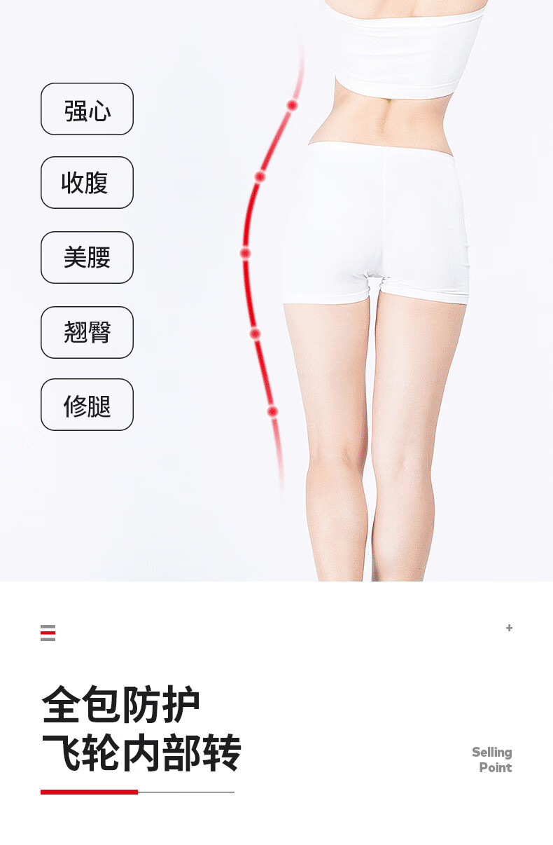 1739020728887186.jpg 详情图片_03.jpg