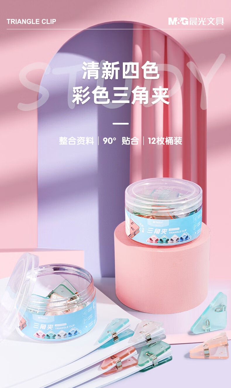 详情图片_02.jpg