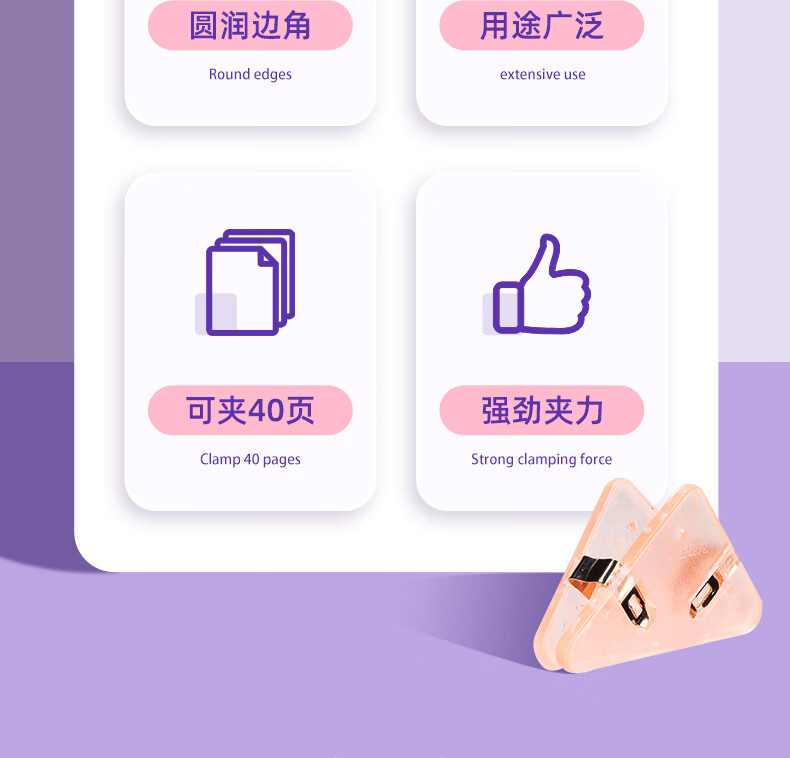 详情图片_04.jpg