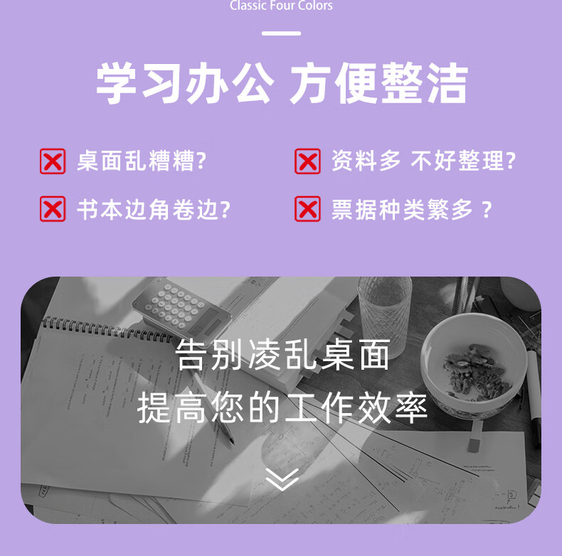 详情图片_05.jpg