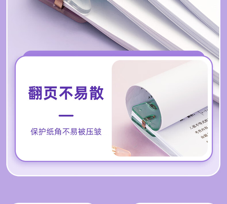 详情图片_07.jpg