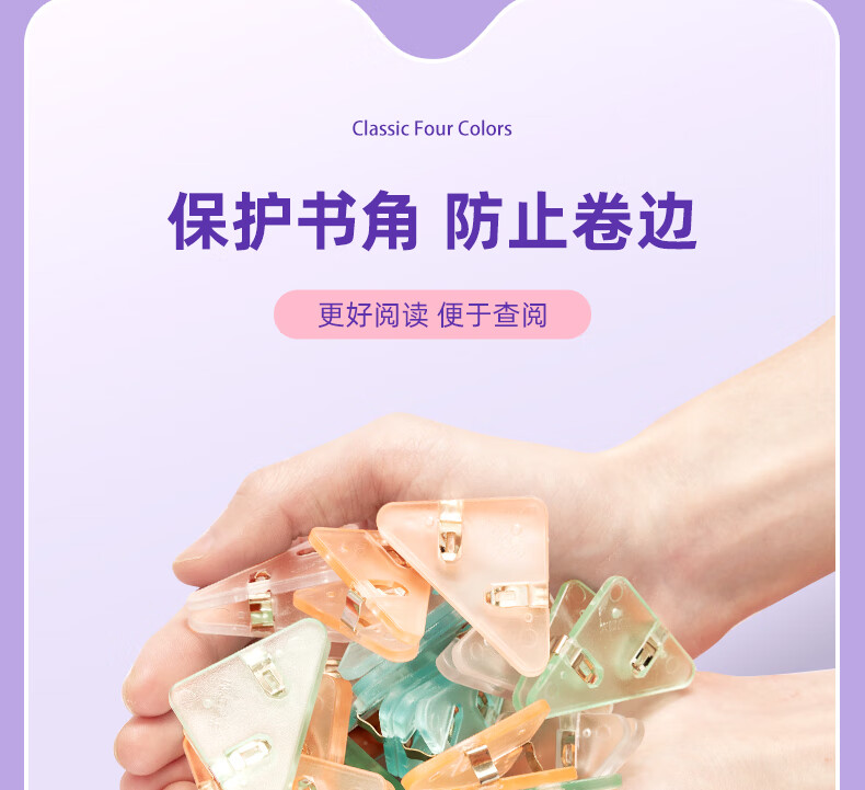 详情图片_08.jpg