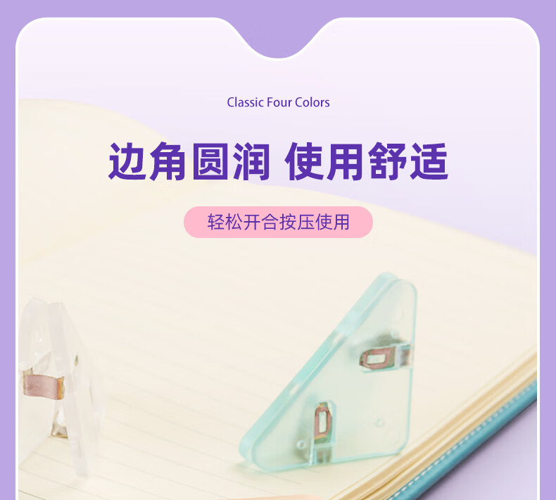 详情图片_12.jpg
